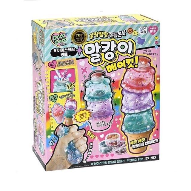 DIY 말랑이 우정템 만들기 세트 아이스크림 키트 키링 우정테 촉감 놀이