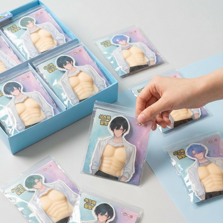 핸썸가이 복근 식스팩 말랑이 스퀴시 스트레스볼 모찌  웃긴 선물 스트레스 해소
