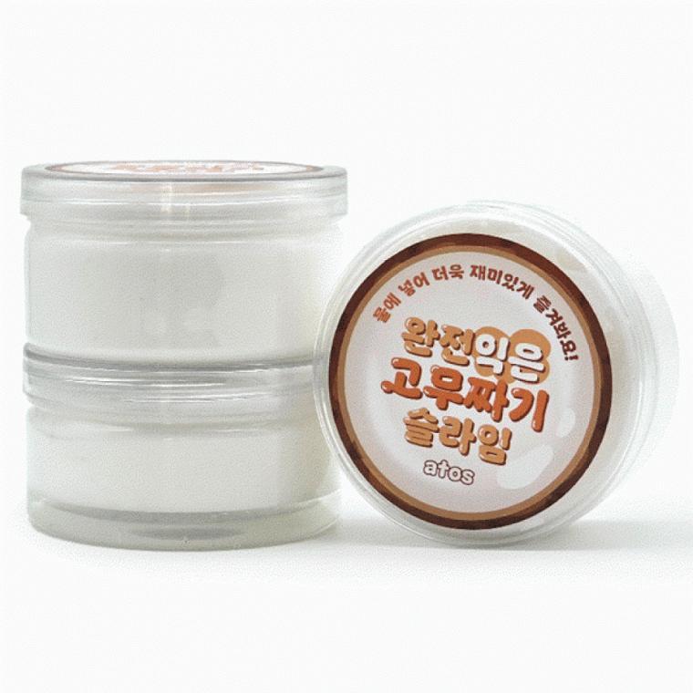 고무 짜기 슬라임 촉감놀이 스트레스해소 말랑이 완구