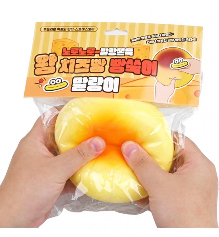 디디샵 말랑이 주물럭 왕 치즈빵 빵쑥이 (142627)