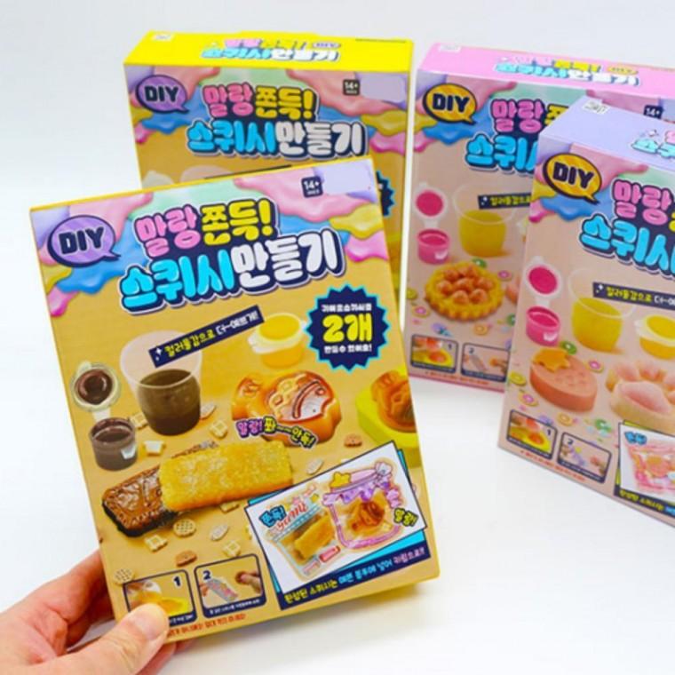 DIY 미니 스퀴시 말랑이 장난감 만들기 1개 랜덤발송