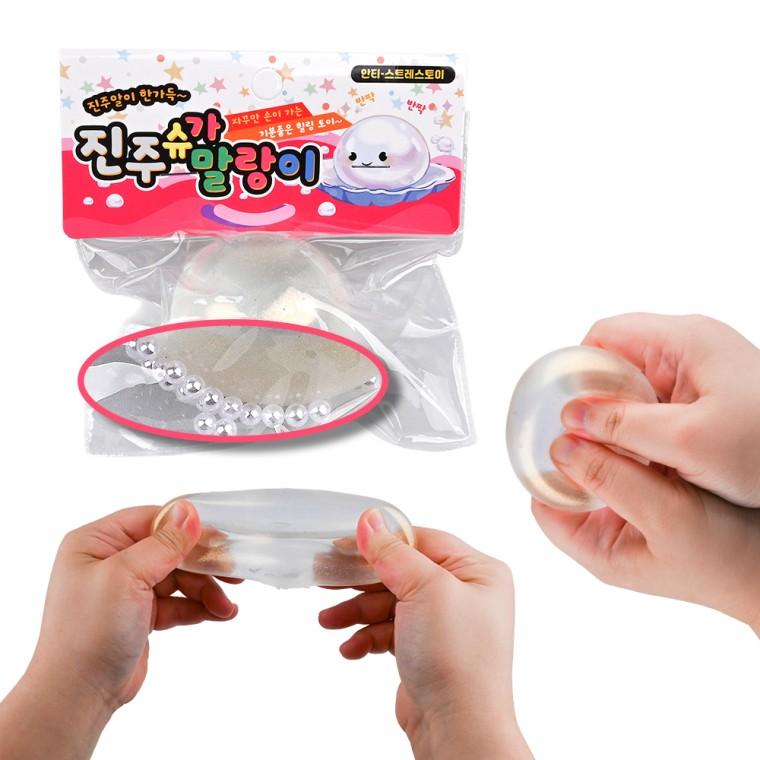 디디샵 말랑이 주물럭 진주 슈가 (144355)