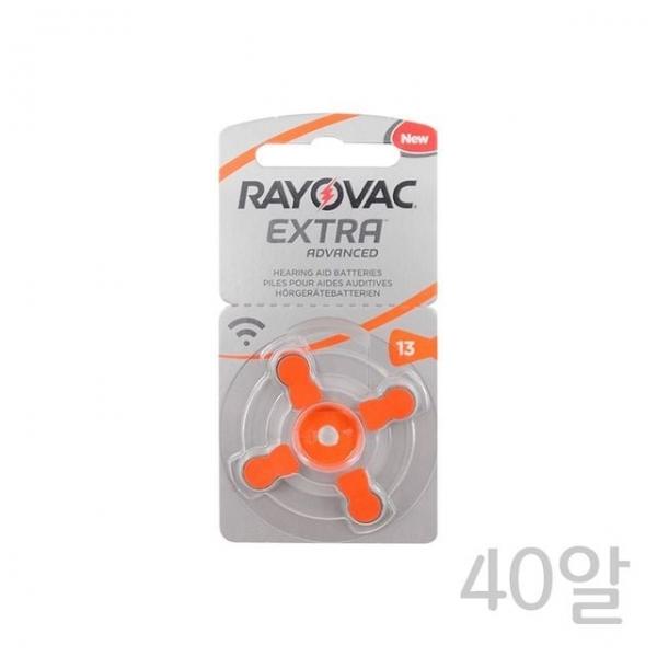 선물건전지 보청기전지 보청기배터리 노인보청기 보청기약 R13A 40p