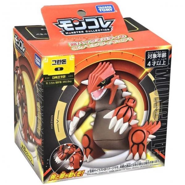 스터 피규어 그란돈 어린이 장난감 선물