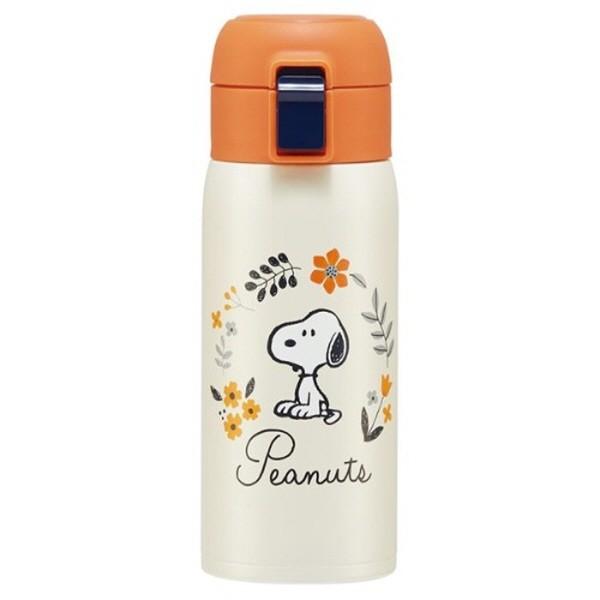 스누피 피넛 원터치 보온보냉 텀블러 350ml 스텐보틀