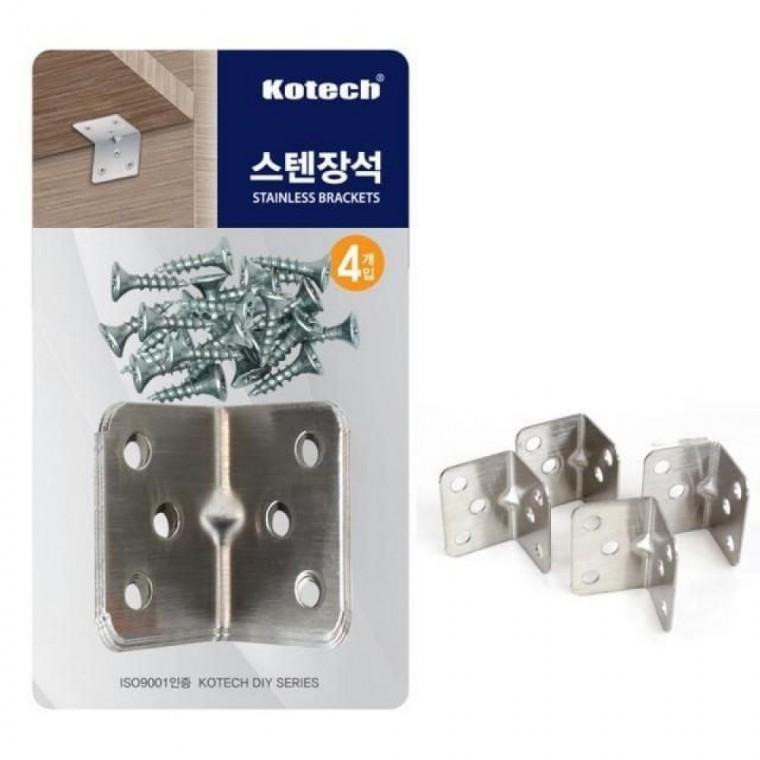 스텐 직각 모서리장석 4입 EA-6755 꺽쇠