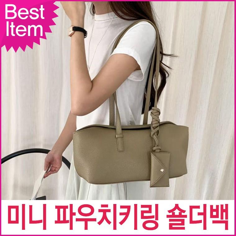 블루캣츠 24265 여성 미니 파우치 키링 숄더백