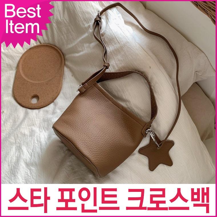 블루캣츠 24267 여성 스타 포인트 토트백 크로스백 여성가방