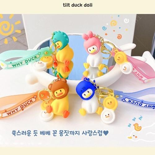 미니 갸우뚱 오리 키링 인형 피규어 [4color 가방 열쇠 고리 삐딱 귀여운 동물 백팩 자동차 키홀더]