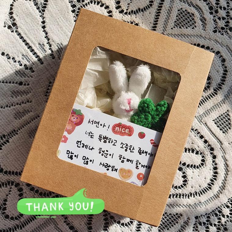 행운의 토끼 인형 시험 수능 응원 선물 키링 [럭키 래빗 핸드메이드 네잎클로버 굿즈 합격 기원 열쇠고리