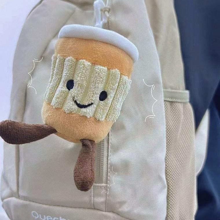 나때 라떼 스마트 키홀더 키링