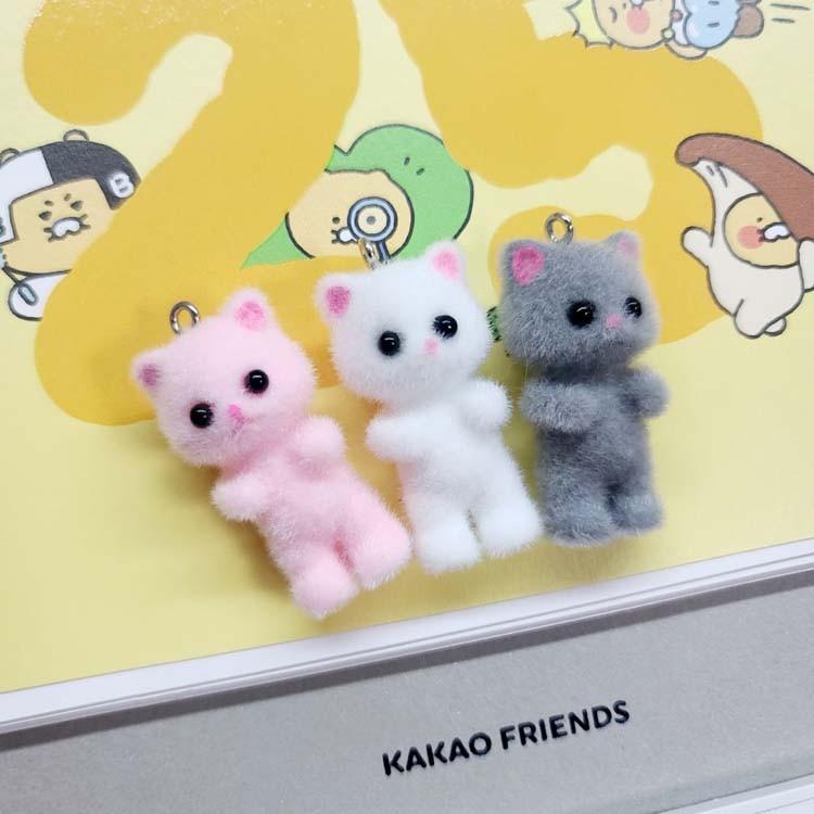 고양이 후로킹 재료 벨벳 세무 미니 diy 미니어처 키링