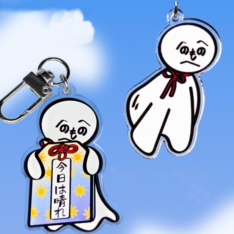 비안오는 행운 부적 테루테루보즈 키링 날씨요정 인형 오마모리 선물 2종 일본 우정 템 백참 가방 열쇠고리