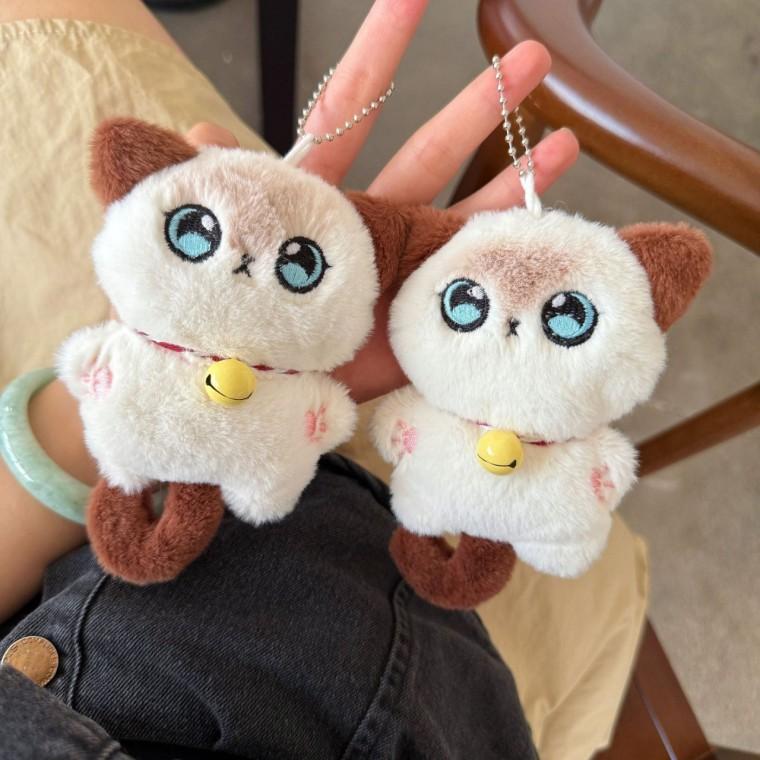 샴고양이 인형키링 야옹이 노랑목줄 백참 인형뽑기 캣