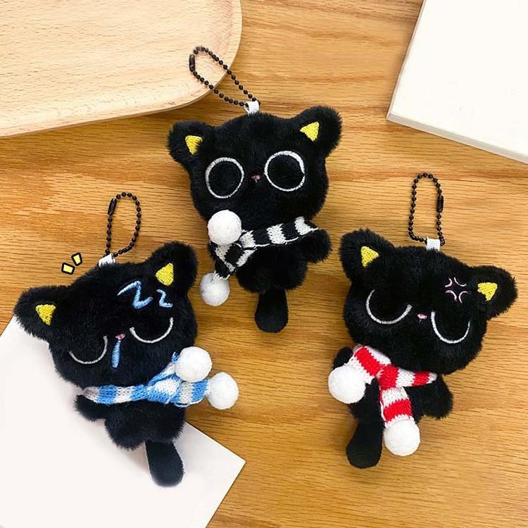 블랙 야옹이 인형키링 3종 / 목도리맨 검은 고양이 네로 백참 인형뽑기 검정