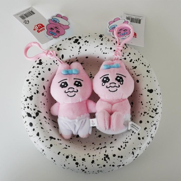 빤쮸토끼 오빤쮸 토끼 우사기 인형 키링 10cm 2종 캐릭터 오판츄 백팩 가방 열쇠 고리 굿즈 백꾸 오빤쭈