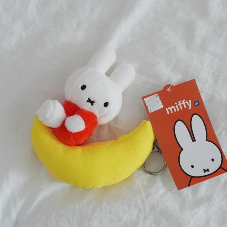 달나라 미피 토끼 인형 키링 정품 MIFFY 초승달 귀여운 동물 가방 고리 백팩 꾸미기 백참 백꾸 키홀더