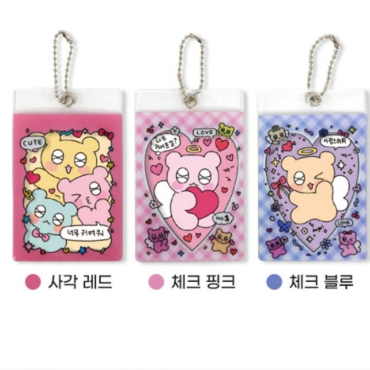 열쇠고리 15입 홀더 포토카드 열쇠고리 탑로더 키홀더 증사