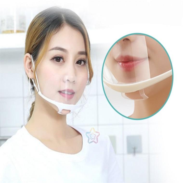 투명 위생마스크 침팀방지마스크 비말차단마스크 주방용투명위생마스크