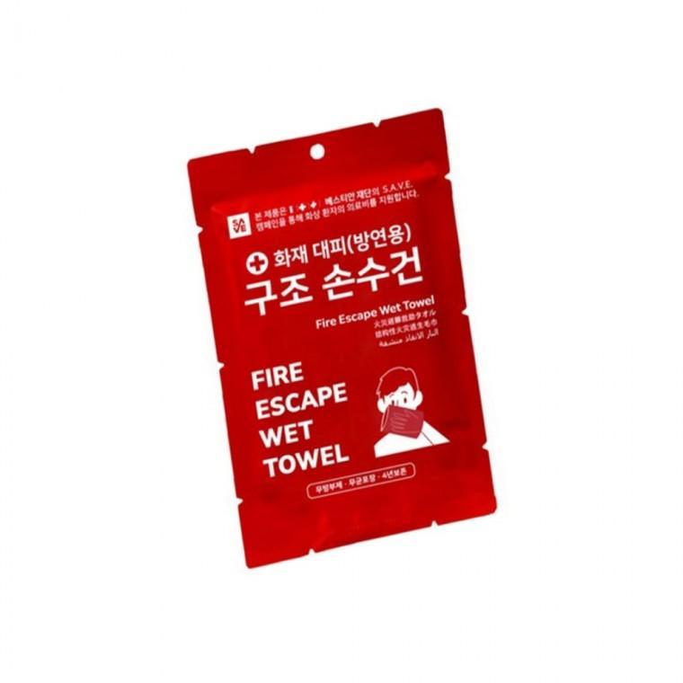 화재대피용 방연 구조손수건 방연손수건 화재대피마스크 화재대피용구조손수건