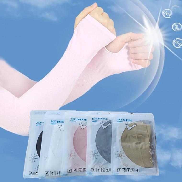 고품질 여름 냉감 무봉제 아이스 쿨토시 여름 팔토시 쿨토시 양팔 1세트 지퍼백 개별포장