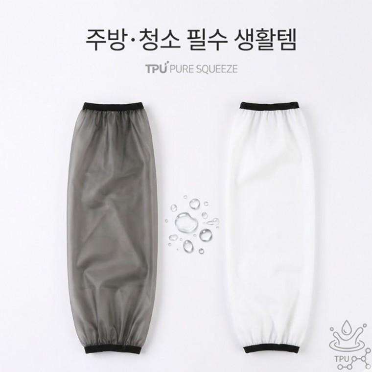 [별별창고] 작업용 방수 토시 방수팔토시 미용 애견 미술 페인트 사무용 식당 위생 작업토시 헐렁한팔토시