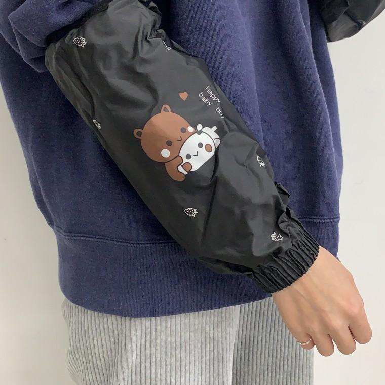 곰돌이 다용도 양손 방수 팔토시 세트