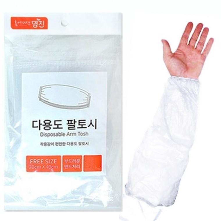 명진 다용도 비닐토시 20매 일회용 팔토시 비닐워머