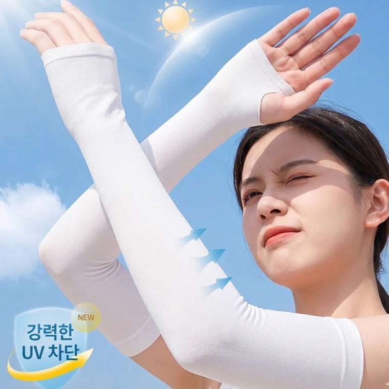 쿨토시 팔토시 냉감 러닝 자외선차단 여성 남자 여름