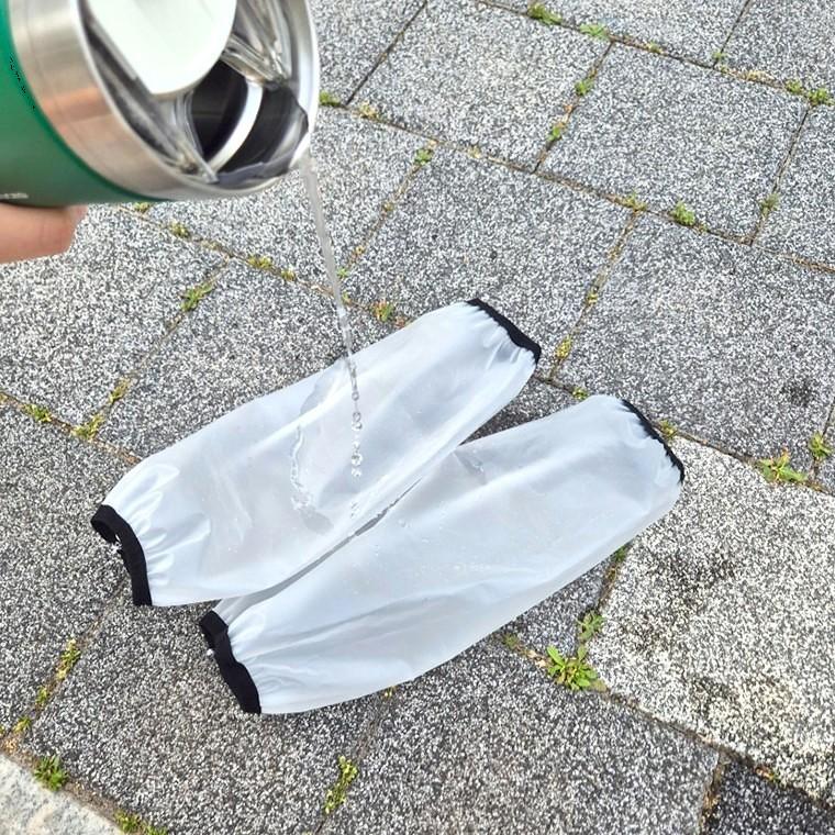 팔토시 방수 사무용 작업용 주방 위생 비닐 시보리
