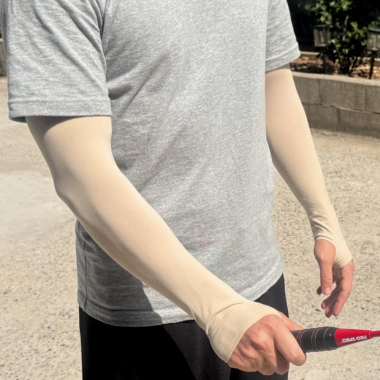 암슬리브 손등 커버 살색팔토시