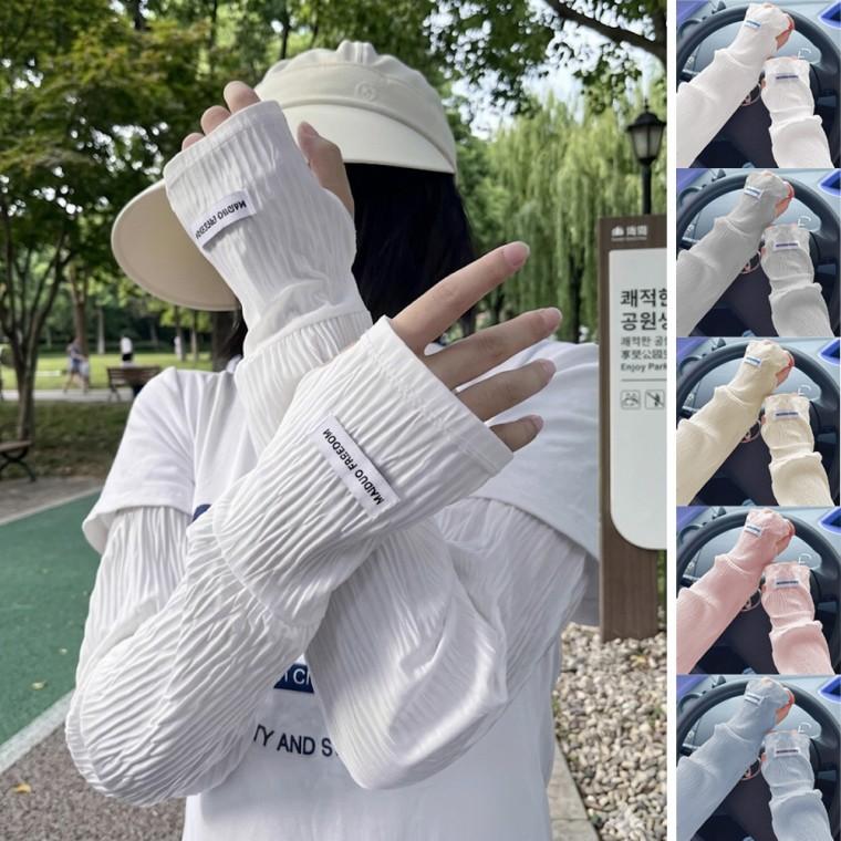 여성 여름 운전 드라이브 등산 산책 골프 햇빛 차단 주름 핑거홀 팔토시