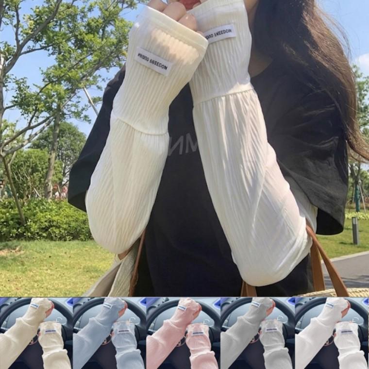 여성 여름 세련된 주름 패턴 햇빛 차단 냉감 쿨링 팔토시