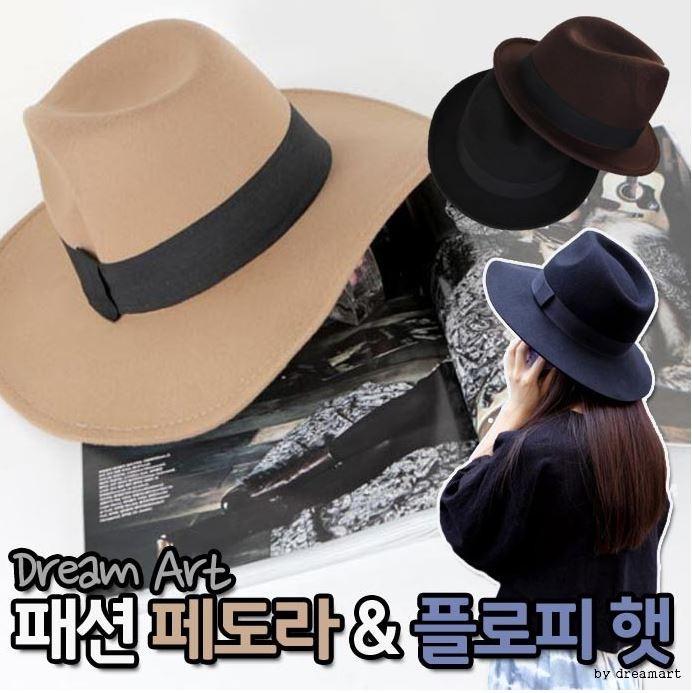 패션 페도라 플로피 햇 파나마햇 햇모자 햇빛모자 여름모자 봄모자 버킷햇 여름버킷햇 왕골모자 밀짚모자
