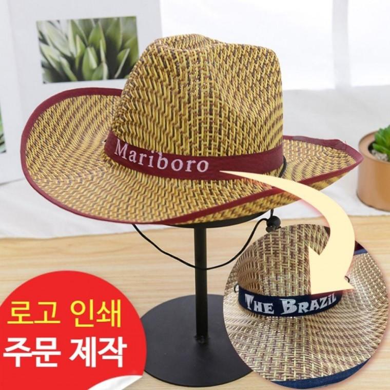 여름 밀짚 카우보이 모자 남자 남성 커플 바캉스모자 카우보이모자 농사모자 밀짚모자 여름모자 햇빛차단