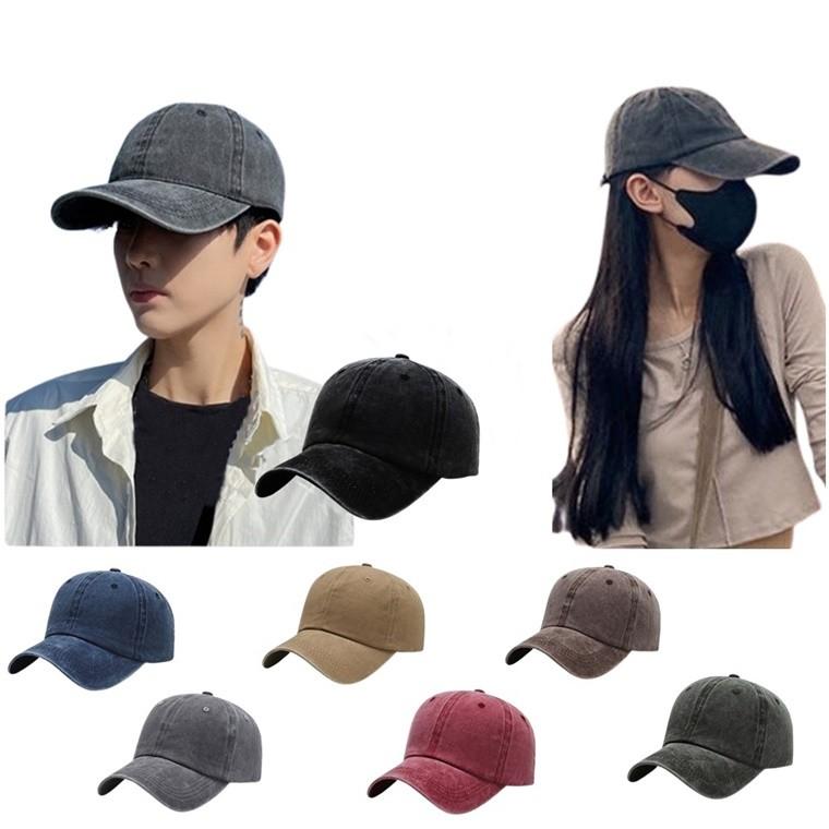 C106 워싱 데님 고급 면 볼캡 야구모자 빈티지 챙 모자 캡 사계절 봄 여름 가을 겨울 남자 여자 남성 여성