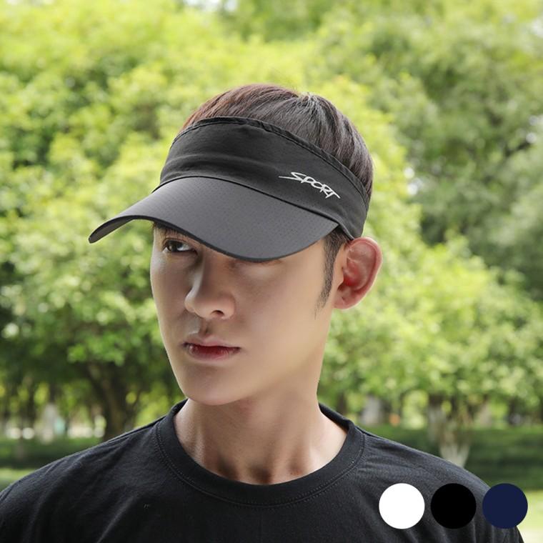 남여공용 가벼운 소재 긴 앞챙 여름 햇빛 차단 썬캡