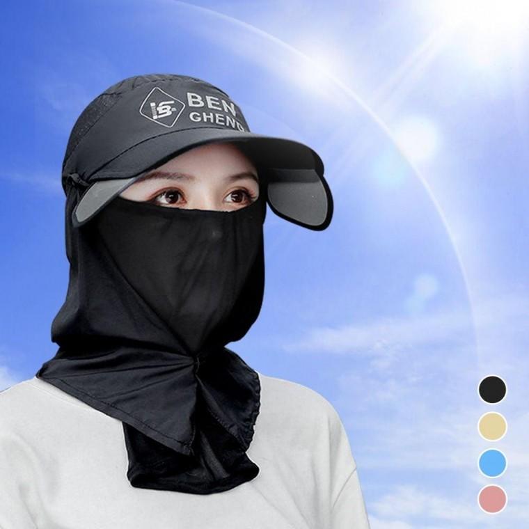선캡 마스크 햇빛 차단 풀커버 가리개 그늘막 여름 모자 창넓은 창큰 텃밭 농사 캐디