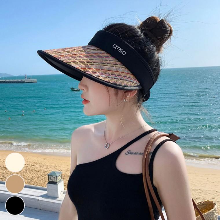 썬캡 개성있는 데일리 여름 컬러밀짚장식 비치 나들이