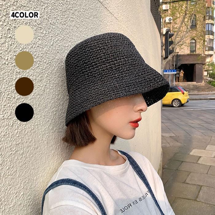 수미 심플 페이퍼 벙거지 4color / 여름 밀짚 버킷햇