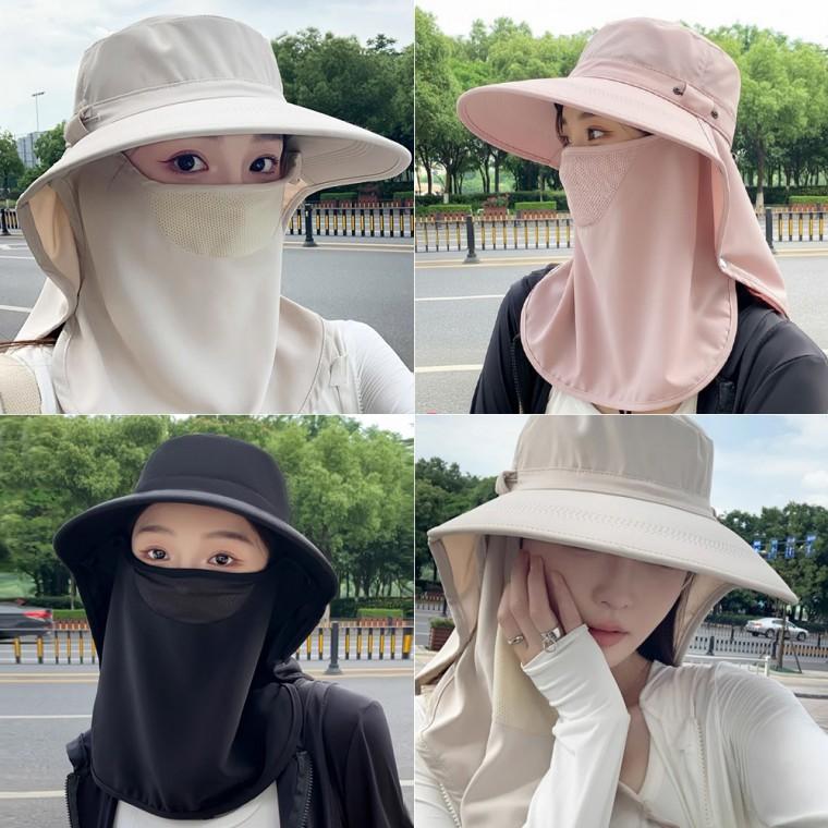 [개미물류] 산책모자 아웃도어 마스크 풀커버 와이드챙 등산 여름 썬햇 썬캡 햇빛가리개 낚시 여성 골프