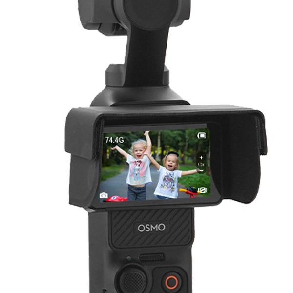 DJI 오즈모포켓3 전용 스크린 화면 선쉐이드 접이식 후드 햇빛가림막 차양막 썬캡