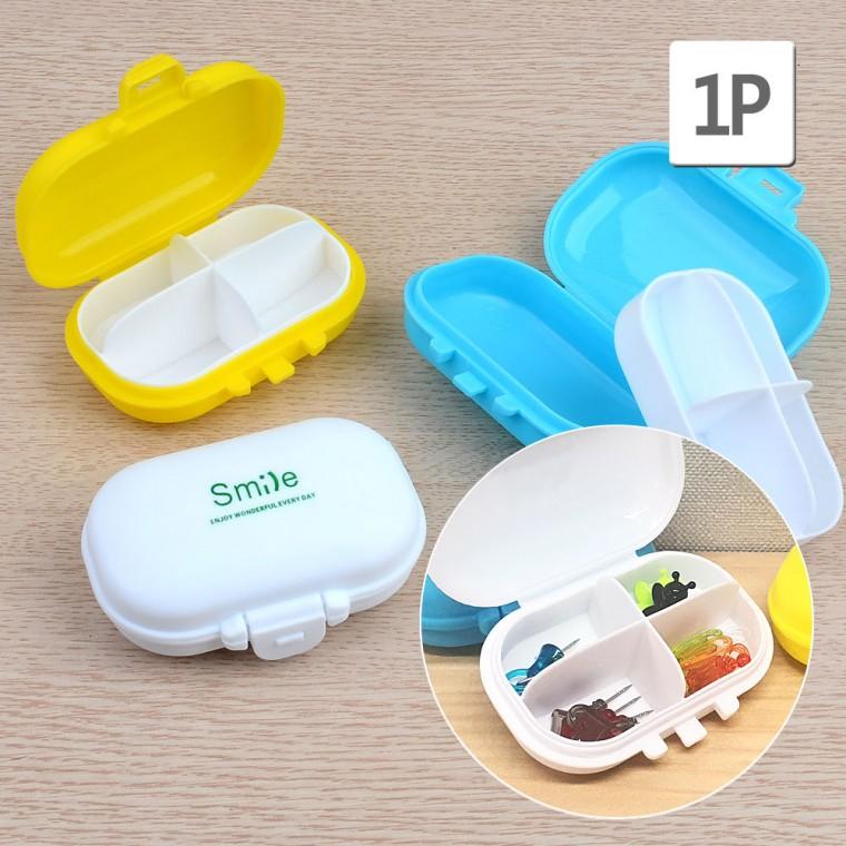 휴대용 4칸 다용도 수납케이스 휴대용소품통 여행용소품케이스 미니수납함 수납케이스 악세사리보관함 악세