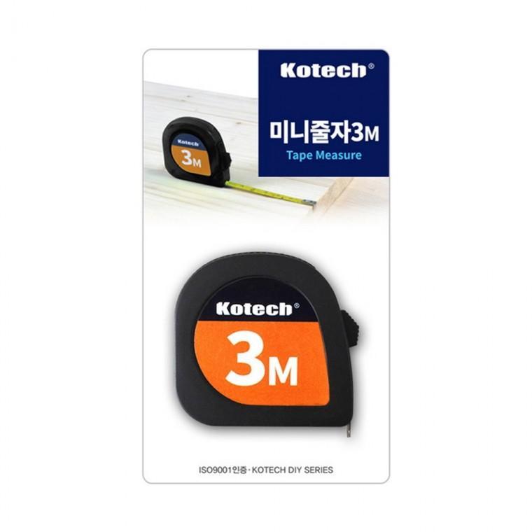 미니줄자 3M-R 휴대용줄자 미니 소형 줄자
