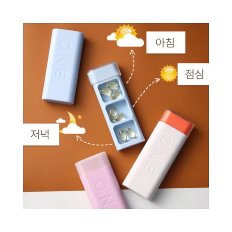루미나D 방수 휴대용 밀폐 알약케이스