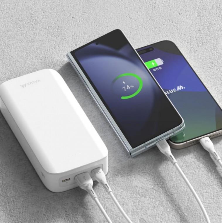 휴대용 충전기 보조배터리 대용량 20000mAh C타입