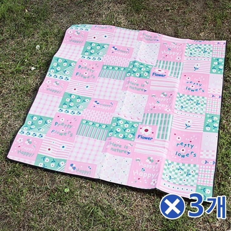 150x150cmx3개 컬러 단풍놀이 돗자리 피크닉 랜덤발송 휴대용