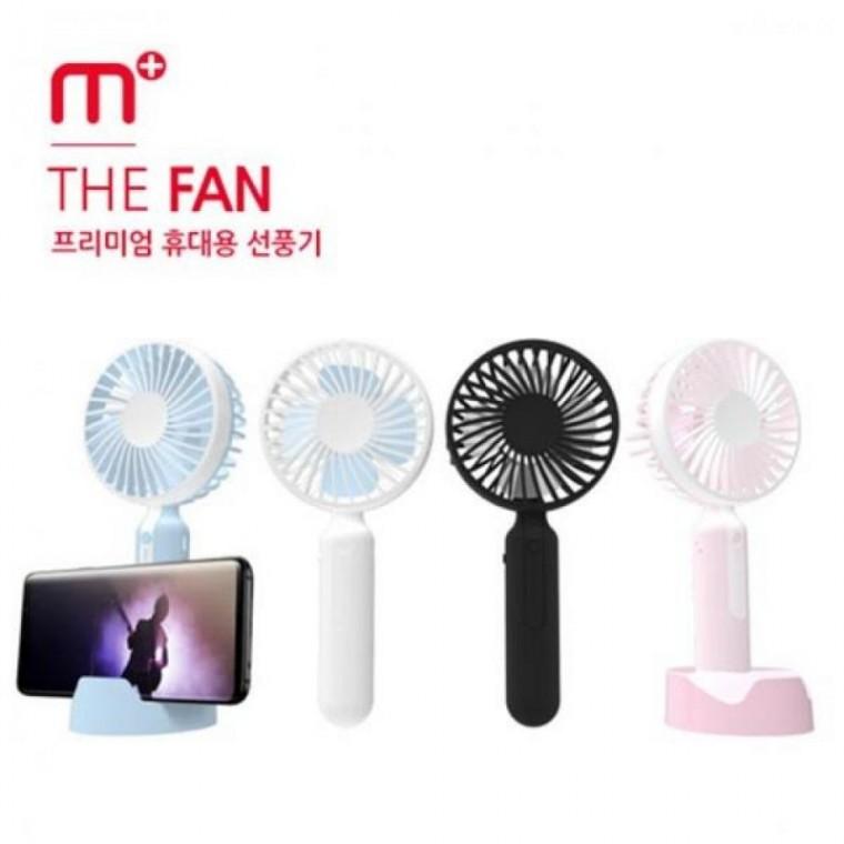 선풍기 핸디형 MPLUS 미니 휴대용 MF-100