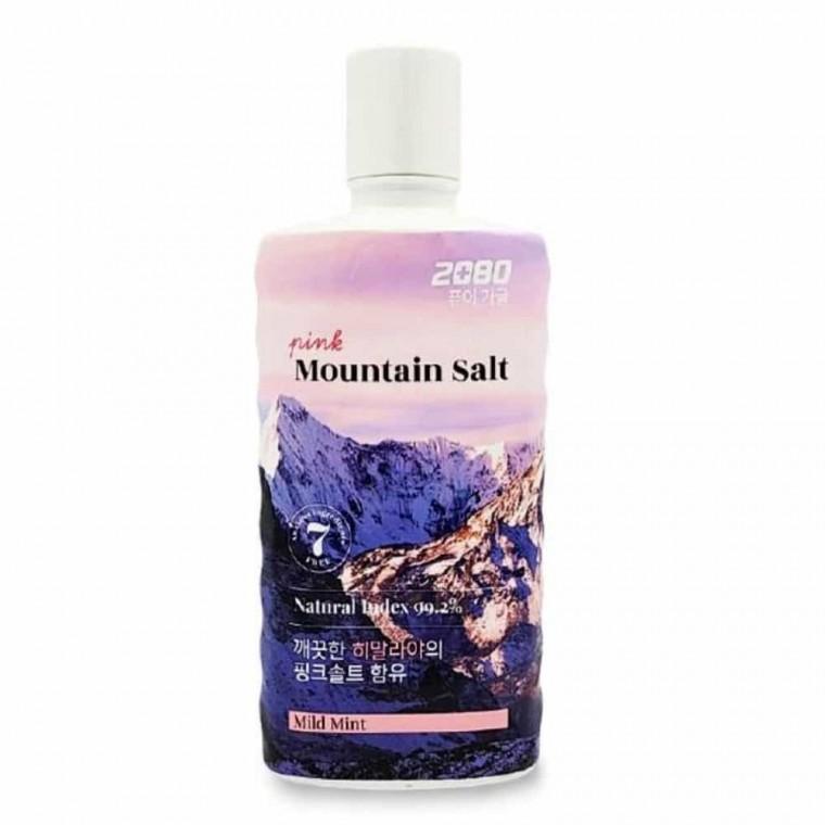 퓨어 가글 750ml 휴대용구강청결제 베이킹소다가글 구취제거