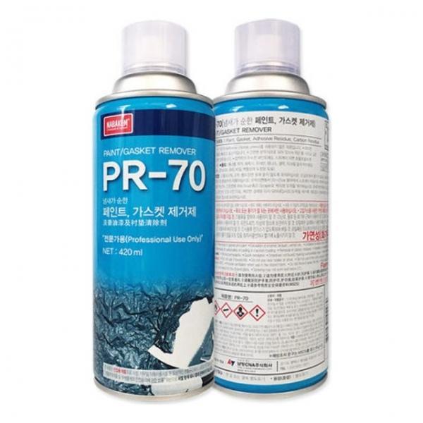 나바켐 PR-70 페인트 박리용 가스켓 제거제 420ml